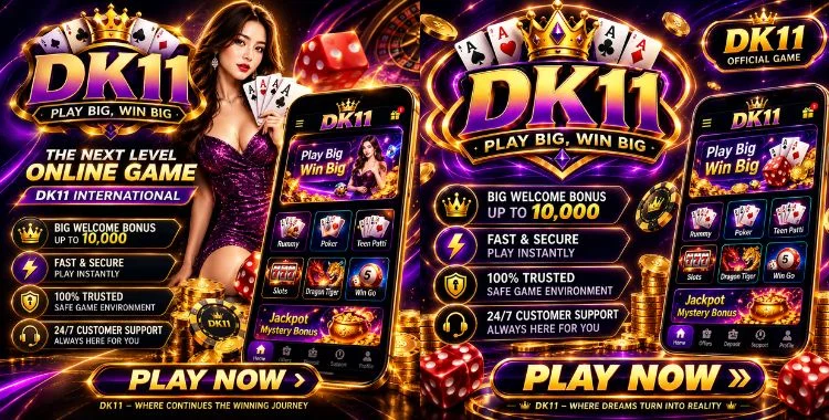 DK11 Download