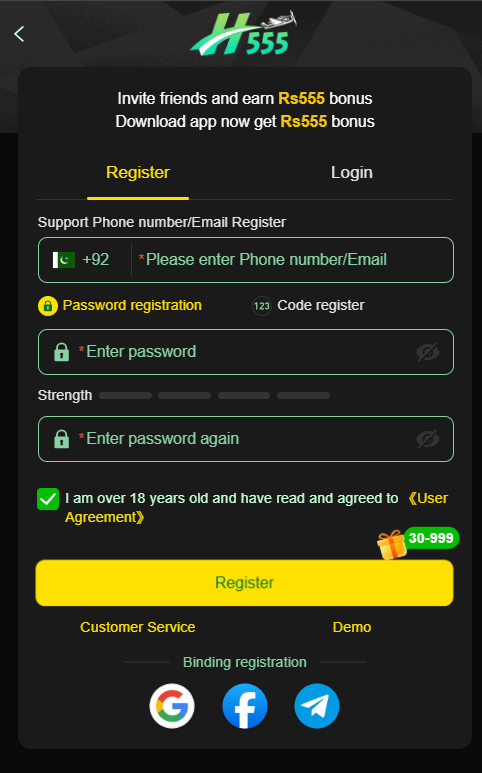 H555 Register