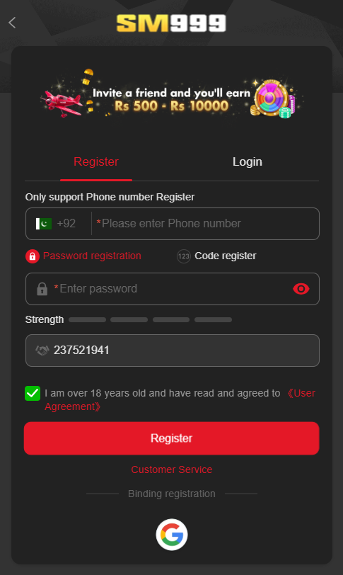 SM999 Game Register