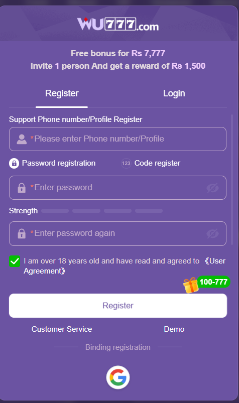Wu777 Login