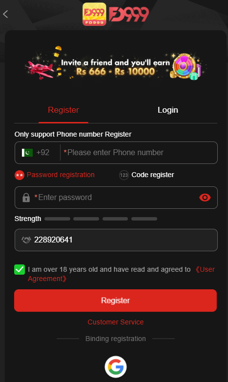 FD999 Login