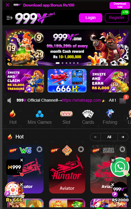 999V Game